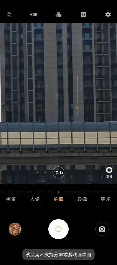 桌面图标修复🌟Win11桌面图标变暗如何解决，简单方法快速恢复显示效果