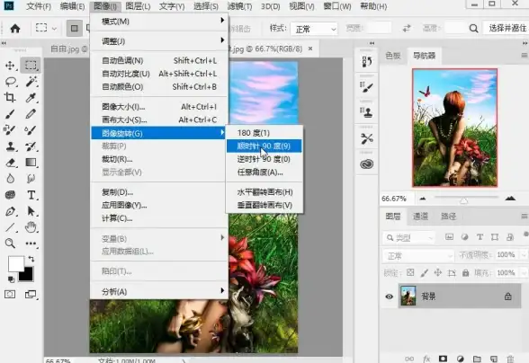 图像编辑🌟卓越体验｜PS官网：打造卓越图像处理体验的平台