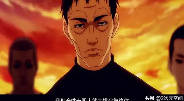 还在为网络卡顿烦恼？天师弱网APP助你一键优化网速，畅享游戏快感！