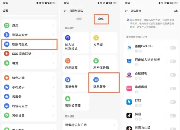 资料整理📱手机文件管理器：高效整理与查找手机资料的实用助手