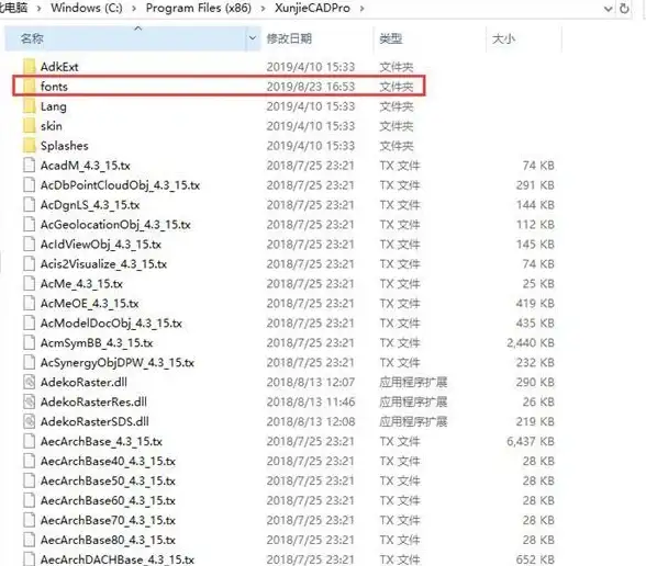 资料整理📱手机文件管理器：高效整理与查找手机资料的实用助手