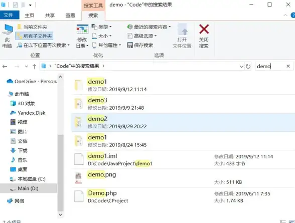 资料整理📱手机文件管理器：高效整理与查找手机资料的实用助手