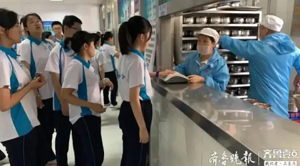 教育创新 智能化排课系统助力高效课程管理与优化