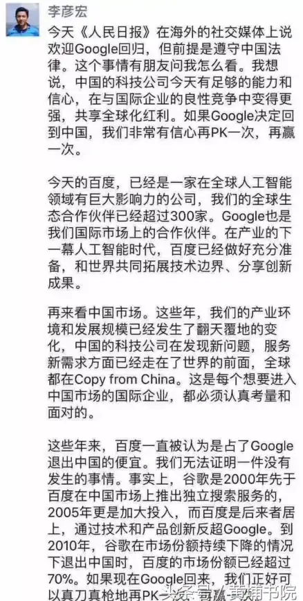 邮箱注册📧谷歌邮箱注册详细步骤指南