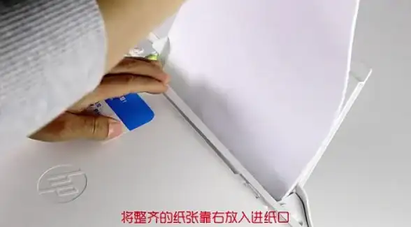 打印机驱动 HP驱动官网下载及常见问题解答