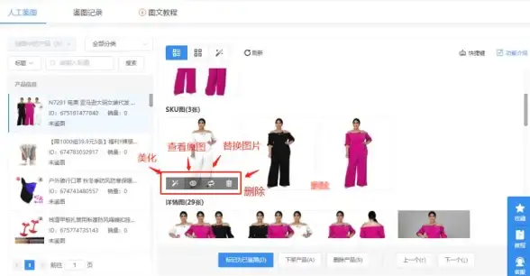 鼠标美化｜炫彩鼠标特效，点亮你的电脑操作体验✨