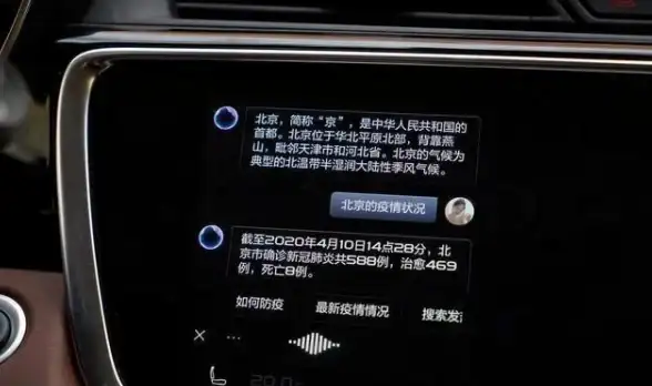 还在为游戏指令烦恼？魔法命令最新版实时更新我的世界指令，快来试试！
