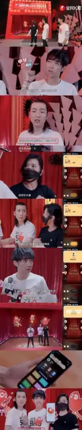 音乐软件🎤全民k歌下载安装，开启你的专属音乐舞台