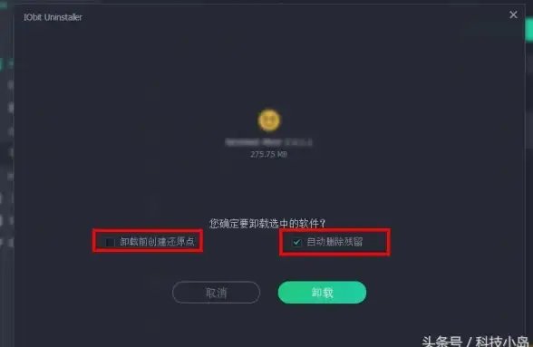 系统还原🌟Win10创建还原点方法与详细操作流程解析