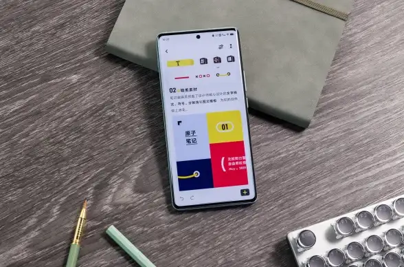 网络卡顿不安全？何不让'网络管家App'来为你保驾护航？