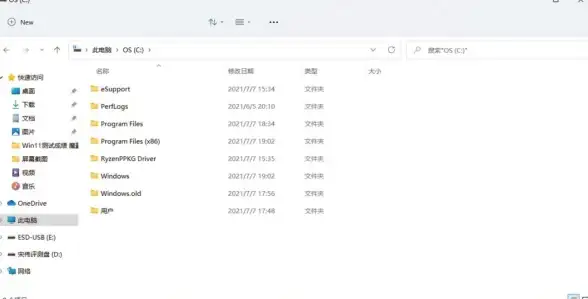 应用管理📱Win11应用和功能位置详细指南