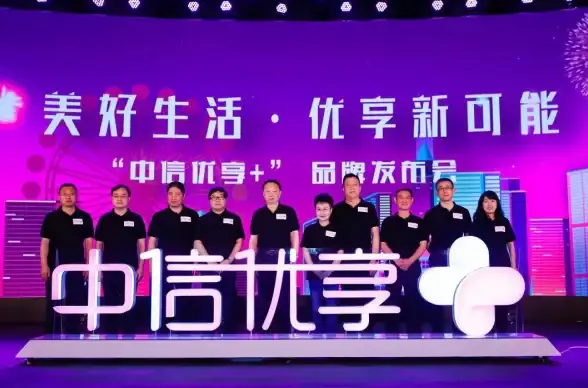 域名 互联网身份 全面解读域名：互联网身份的基础知识详解