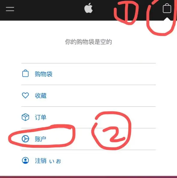账号注册技巧🍏苹果官方账号注册方法详解，轻松搞定苹果ID注册官网操作