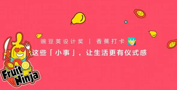 谁说习惯养成很难？简打卡APP用简单实用的设计帮你轻松搞定！